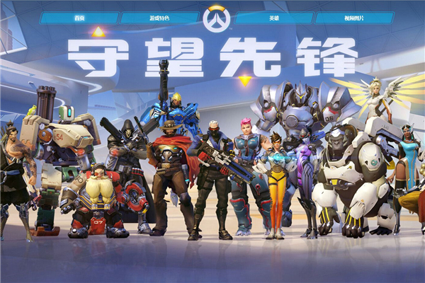 体育舞台上 体育舞台上