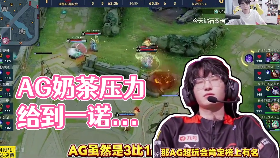 间和精力放 间和精力放