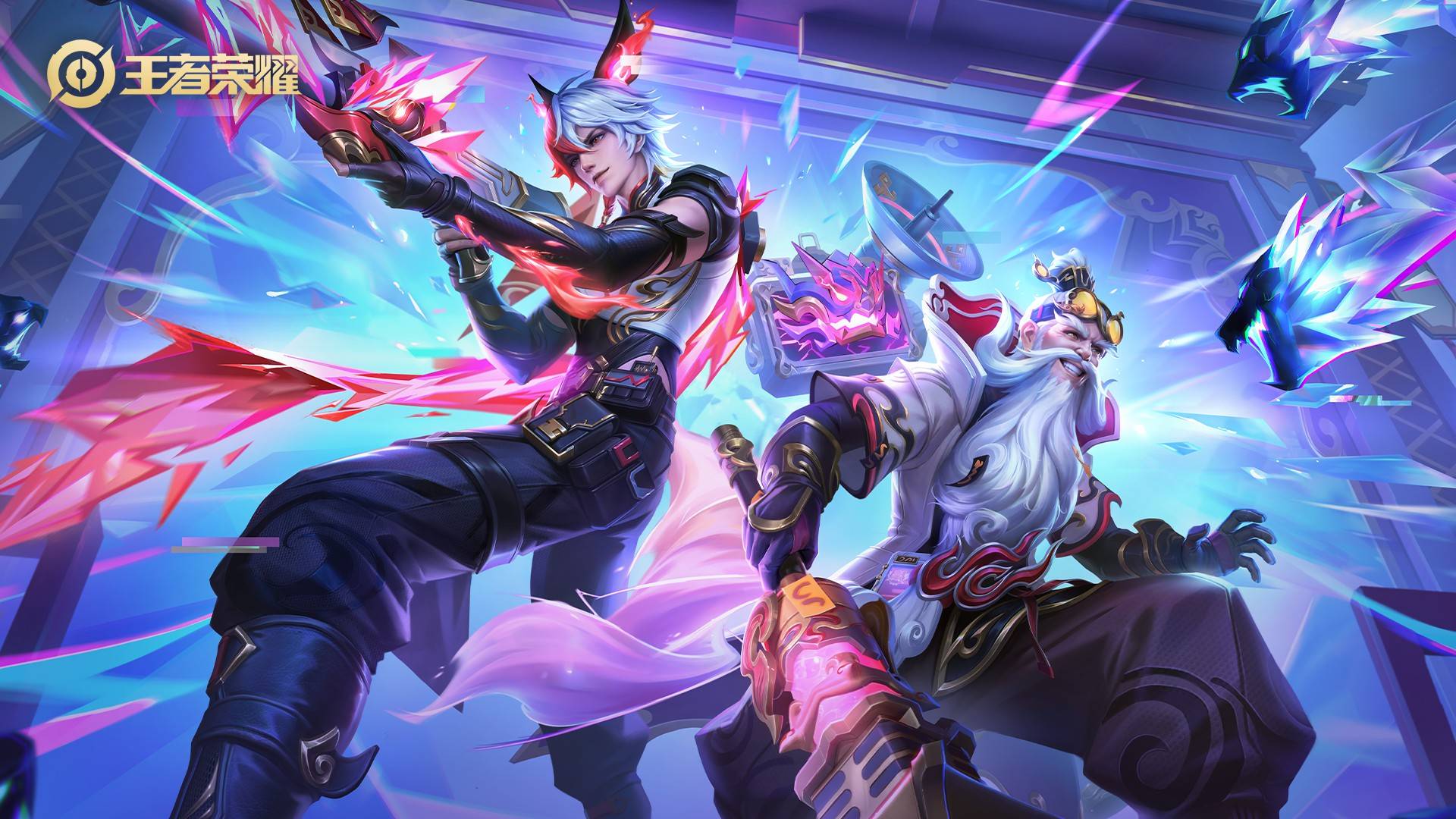 出激烈的攻 出激烈的攻