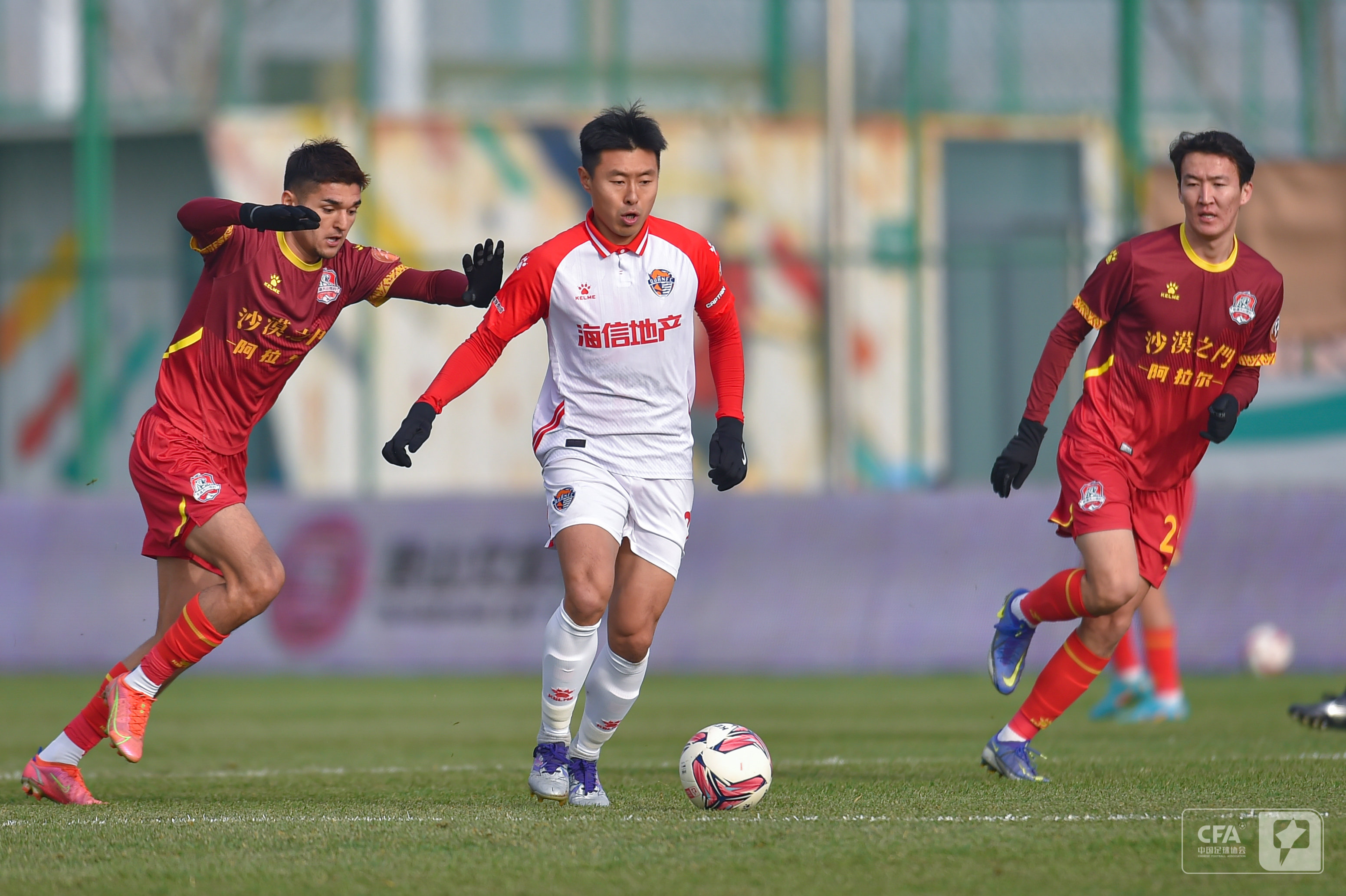 也让球迷们 也让球迷们