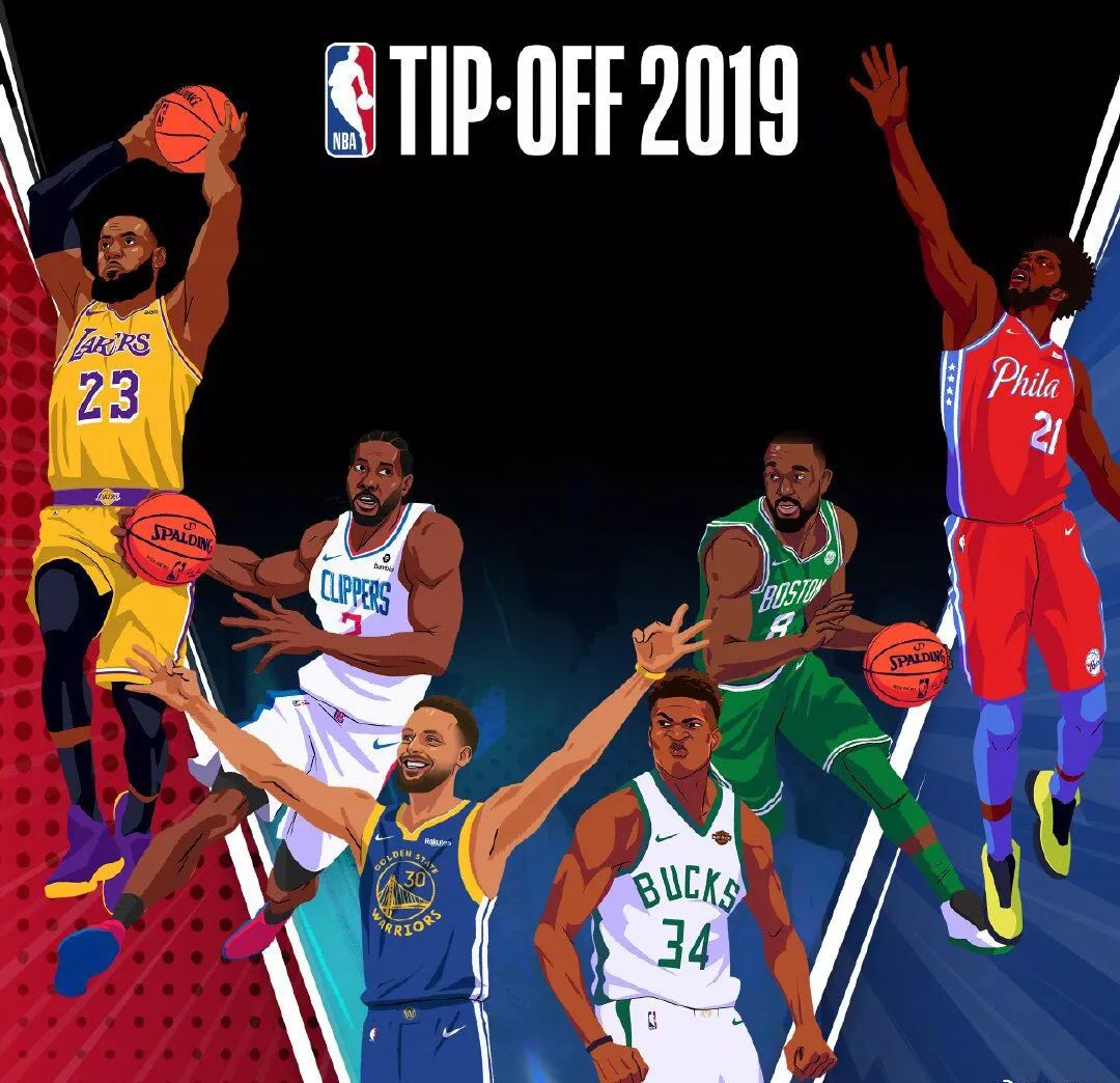 从全明星到 从全明星到