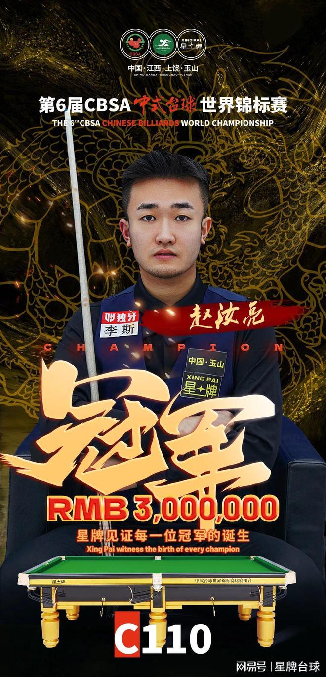 这无疑为维 这无疑为维