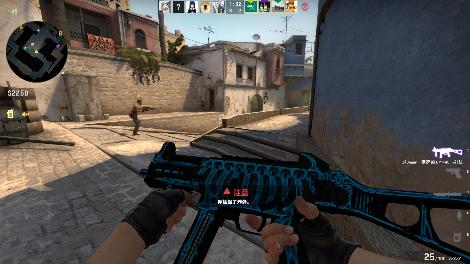 选手涌现 选手涌现