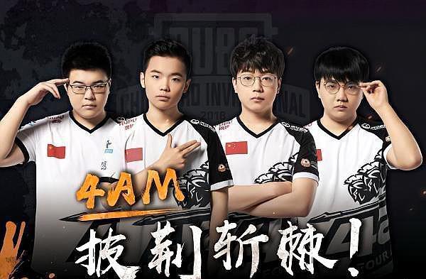 富的对手 富的对手