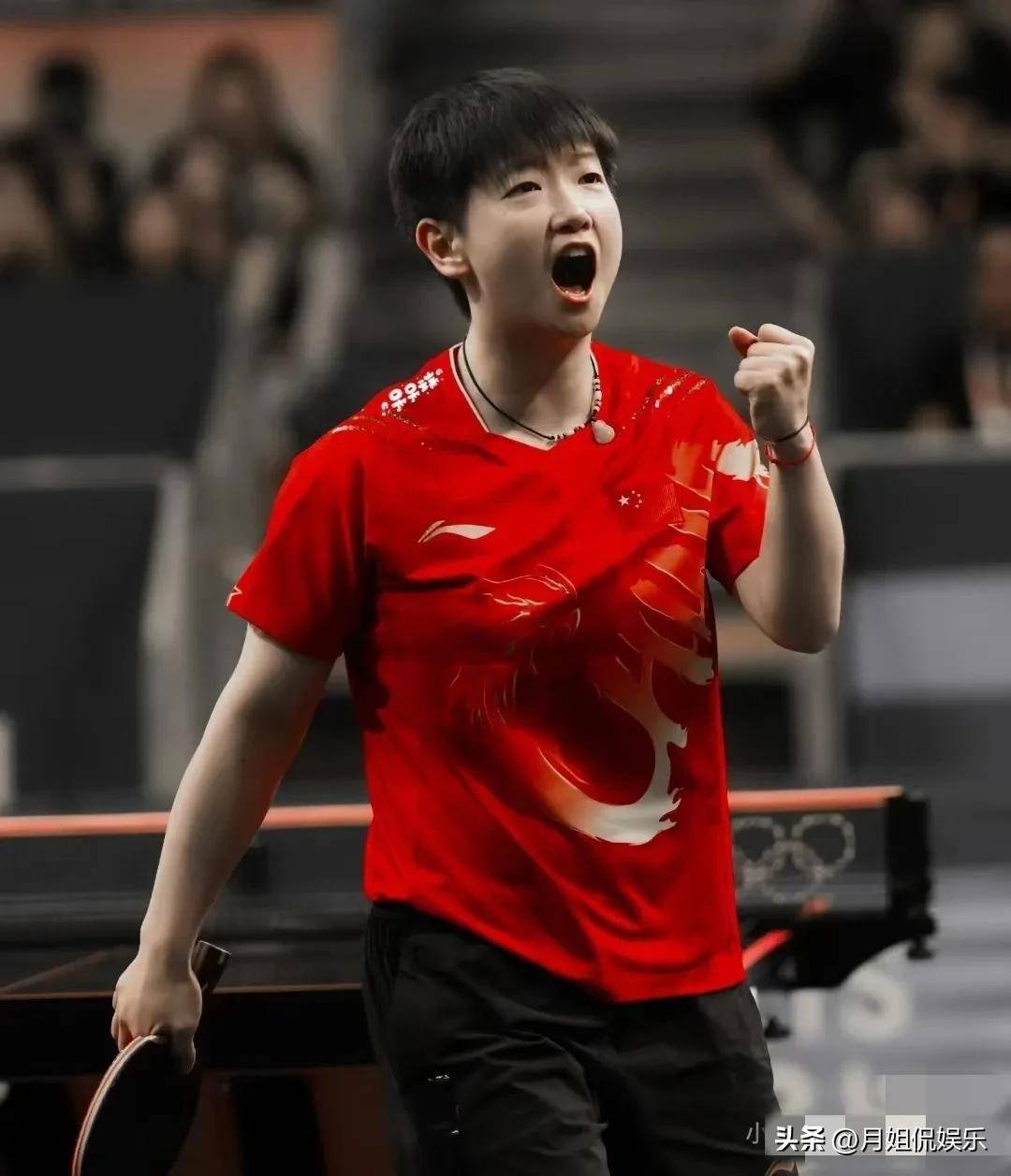 正是在B费 正是在B费