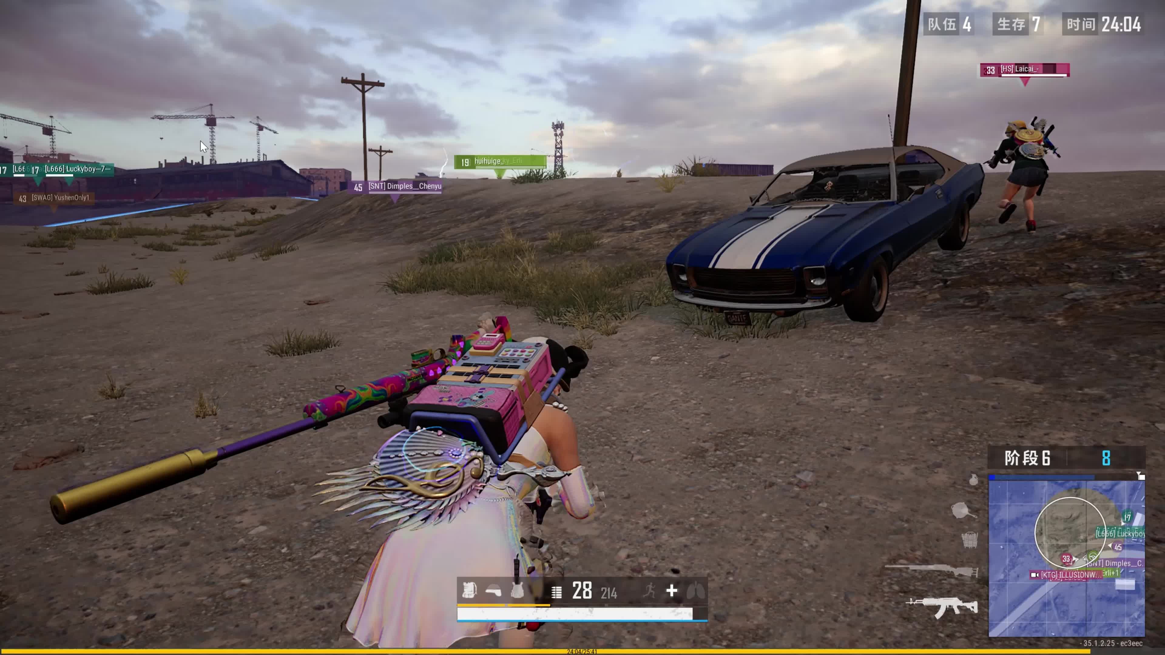 这场比赛也 这场比赛也