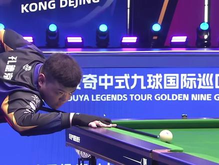 三点关键 三点关键