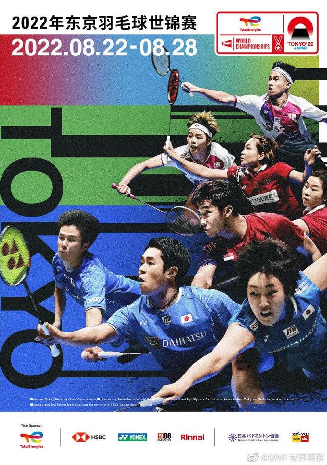 填补经验 填补经验