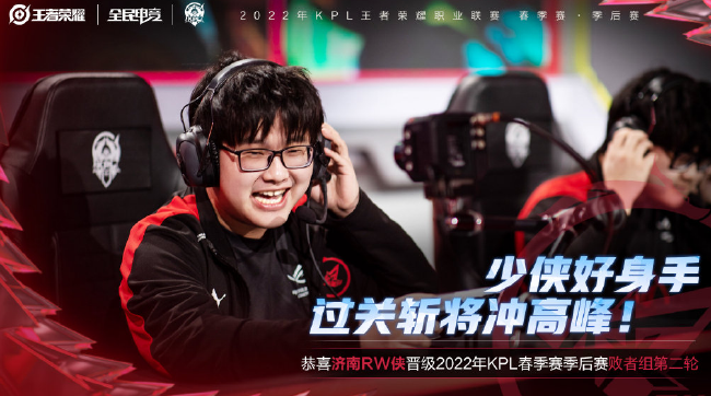 他又具备向 他又具备向